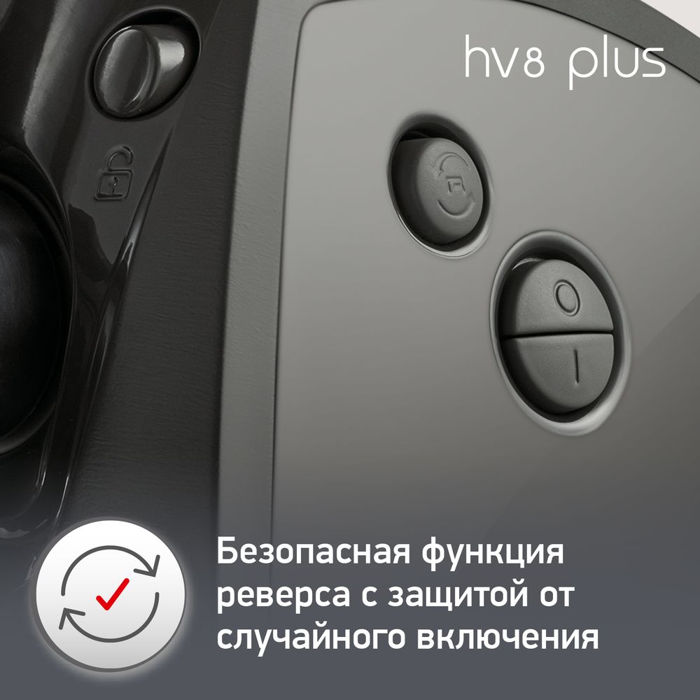 Мясорубка Moulinex HV8 Plus ME682832