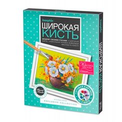 737253 Живопись широкой кистью Полевые цветы