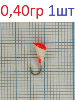 Мормышка Mуравей с ушком