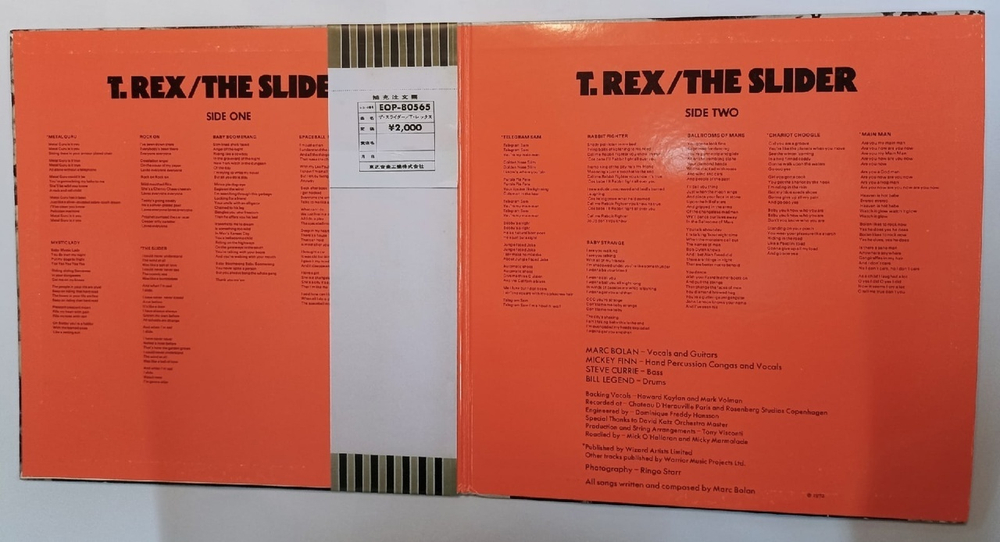 T. Rex The Slider (Japan 1972)
