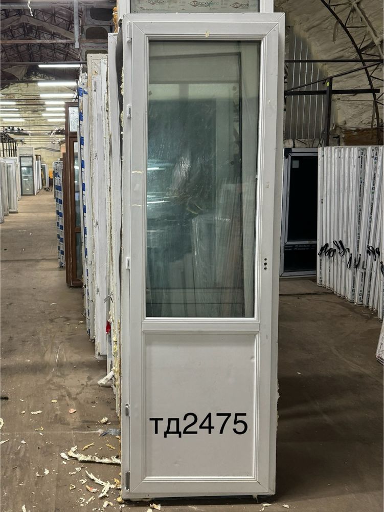 БУ Дверь Пластиковая 226(в) х 75(ш) Балконная