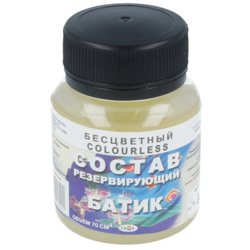 Состав резервирующий Гамма "Батик", бесцветный, 70мл