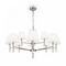 Подвесная люстра Freya Rosemary FR2190PL-12N