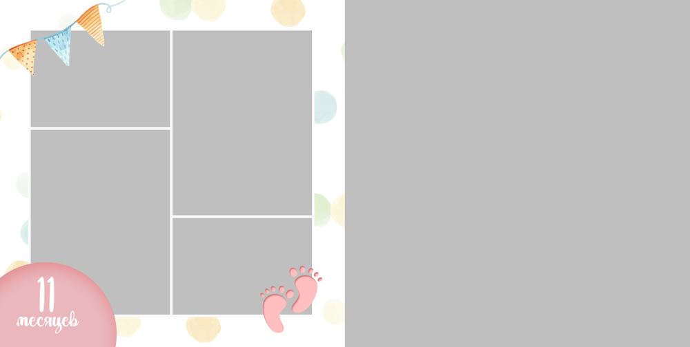 PSD-Шаблон фотокниги "It's a girl"