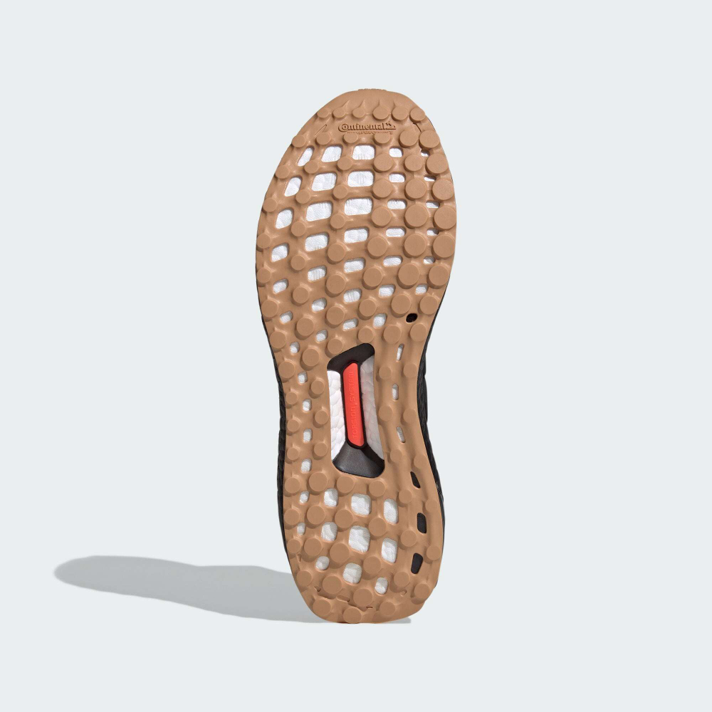 Кроссовки adidas Ultraboost 1.0