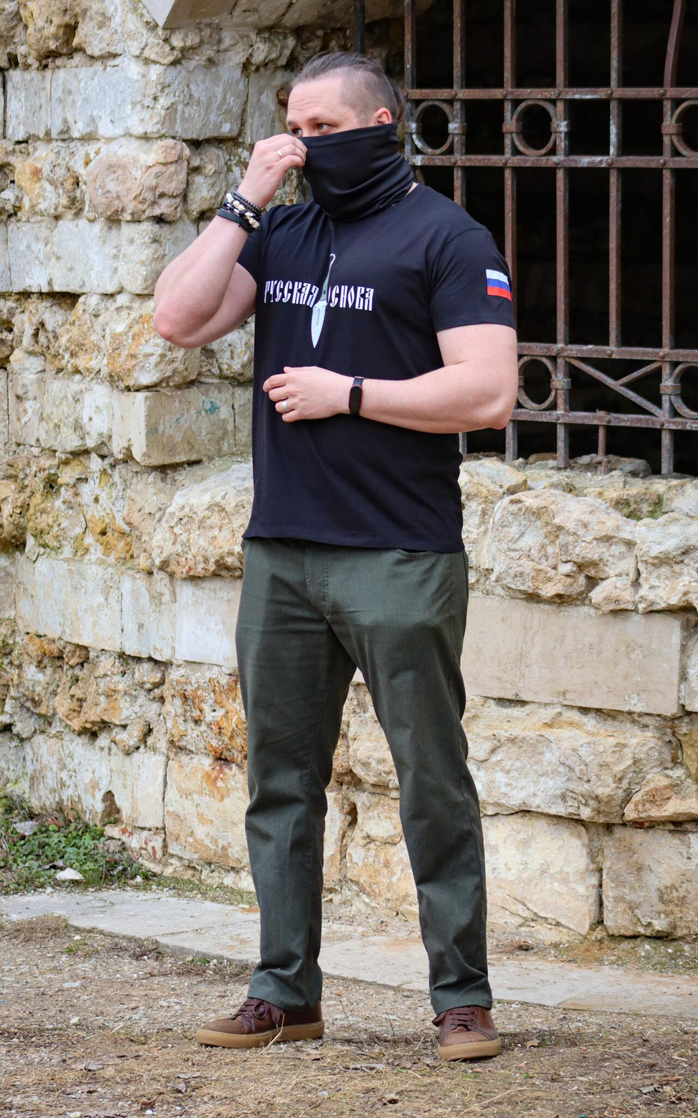 Футболка "Шип", черная 3XL