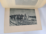 "Отечественная война и русское общество 1812-1912. Том 1-7"  Под редакцией А.К. Дживелегова, С.П. Мельгунова, В.И. Пичета. 1912 г.