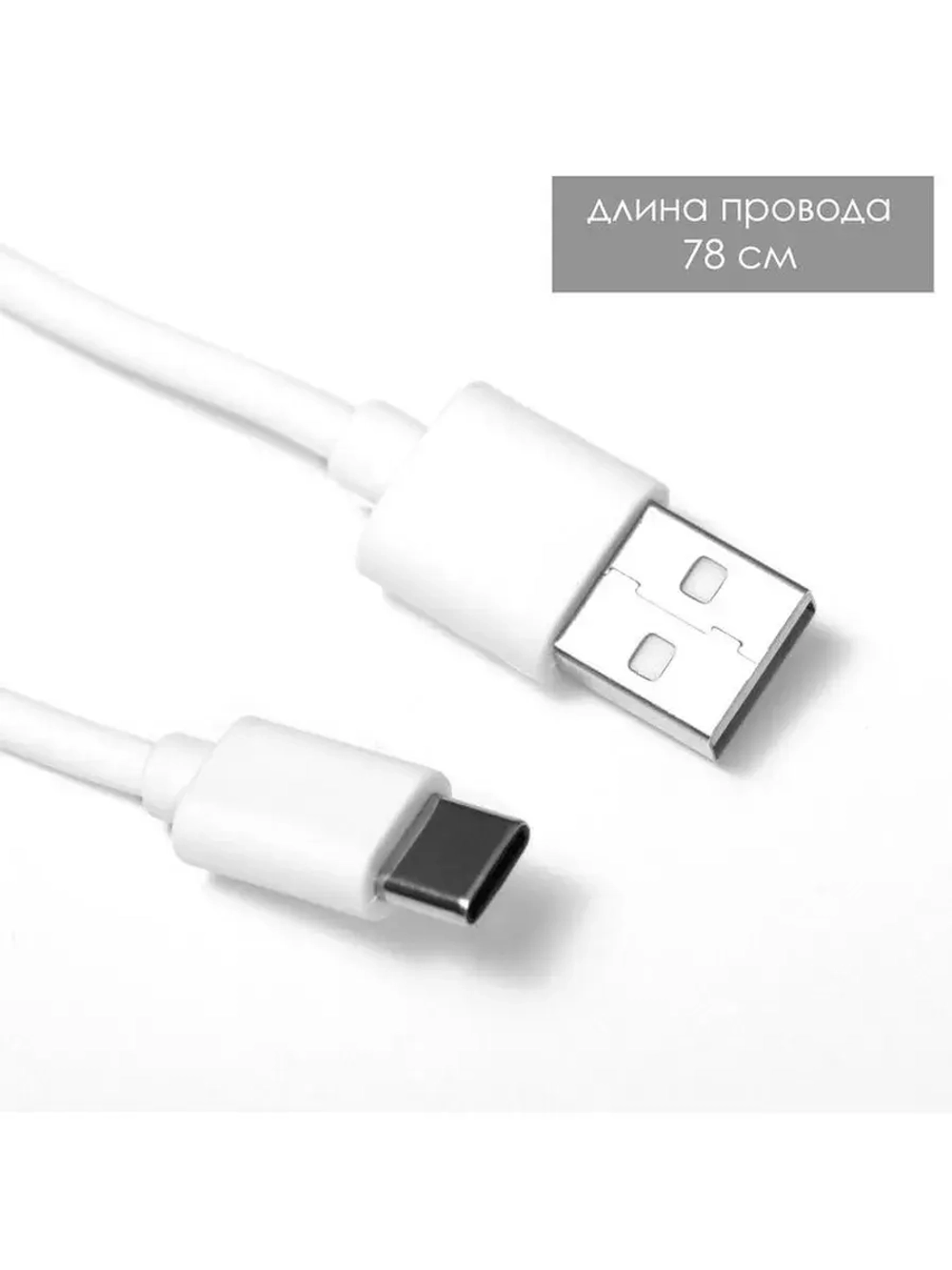 Светильник сенсорный «Дельфины» LED 7 цветов USB/от батареек