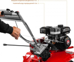 Мотоблок ЗУБР МТБ-400 с понижающей передачей
