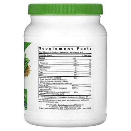Растительный протеин Life Extension, Wellness Code, комплекс растительных белков и аминокислот, ваниль, 450 г (0,99 фунта)