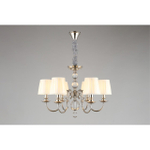 Подвесная люстра Aployt Gaell APL.704.03.06