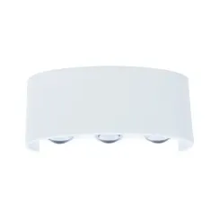 Фасадный светильник Arte Lamp BOSTO A3722AL-2WH