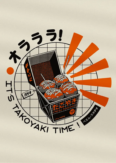 Постер A4 — Takoyaki Time (мелованный картон 300 г/м²)