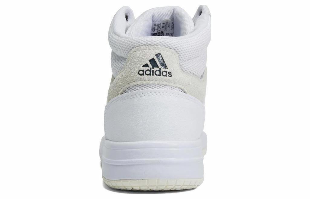 Кроссовки Adidas Gametaker