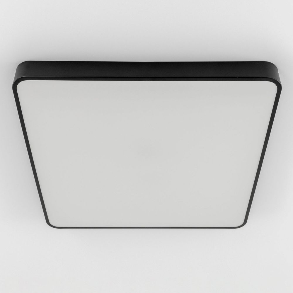 Citilux Купер CL724K105G1 LED RGB Светильник с пультом Чёрный