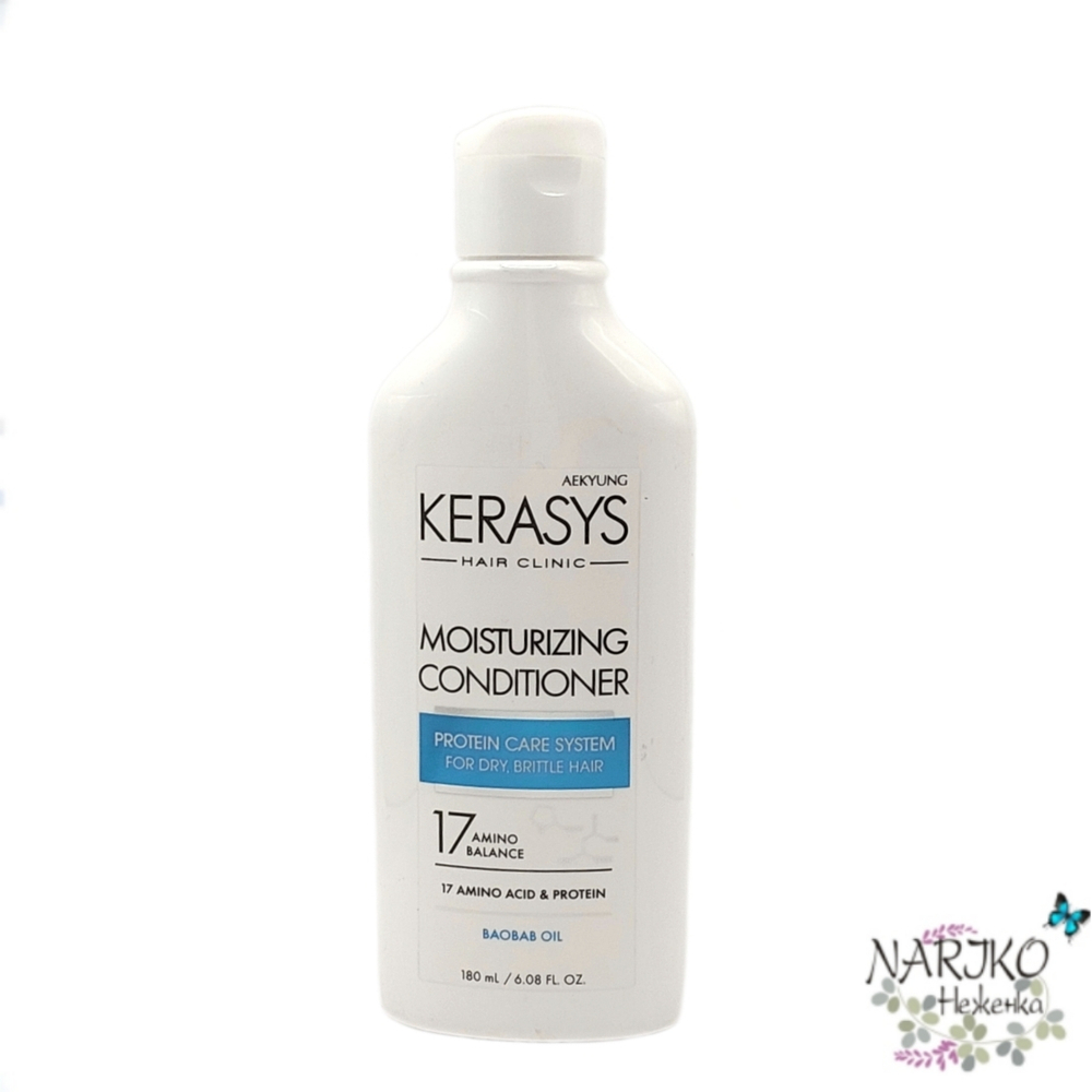 Кондиционер для волос Увлажняющий KeraSys Moisturizing Conditioner, 180 мл.288931