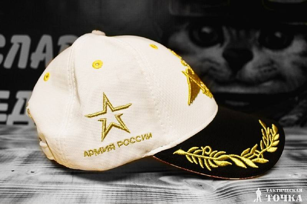 Бейсболка Армия России Вооруженные силы РФ