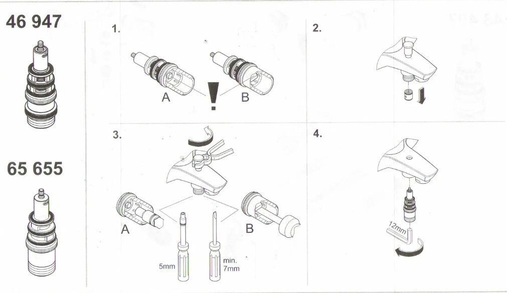 Переключатель для смесителя Grohe 65655000