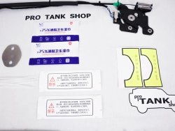 JETOUR T2 Доводчики на 4 двери (комплект)