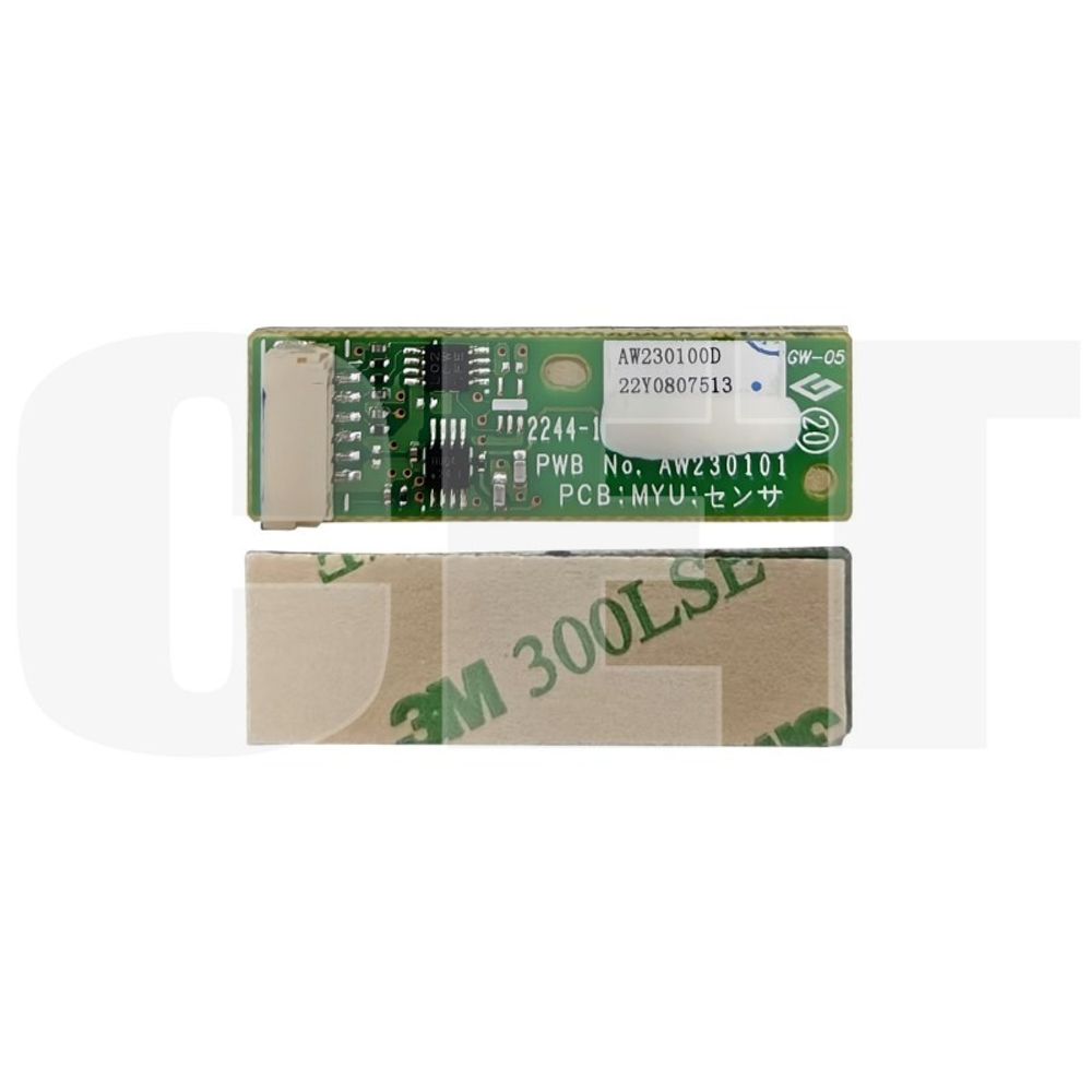 Чип блока проявки D0E33003 для RICOH IM C4510/C5510/C6010 (CET) Yellow, 270000 стр., CET391055