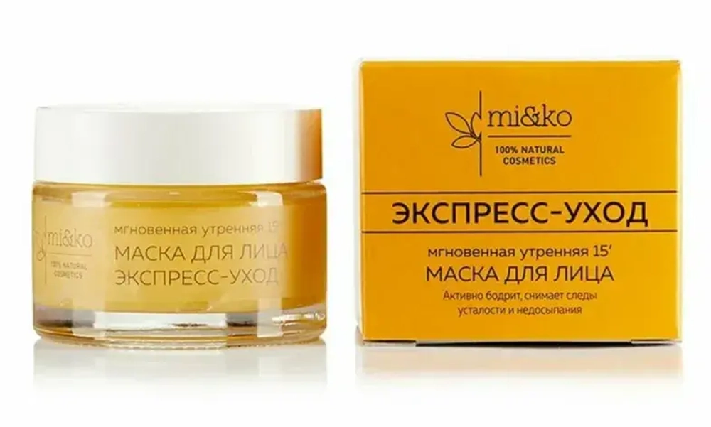 Маска для лица Экспресс-Уход, ТМ MI&KO