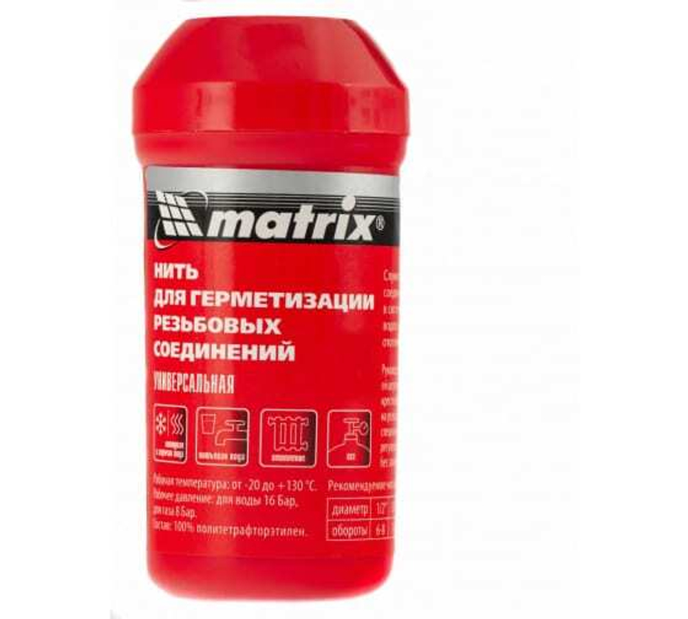НИТЬ ДЛЯ ГЕРМЕТИЗАЦИИ MATRIX РЕЗЬБОВЫХ СОЕДИНЕНИЙ 150М 88894