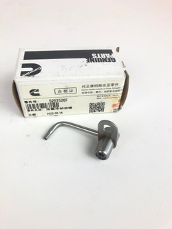 Форсунка масляного охлаждения поршня ISF 2.8 (оригинал)