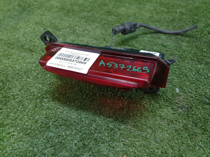 ПТФ центральный Genesis GV80 (2020-2023)