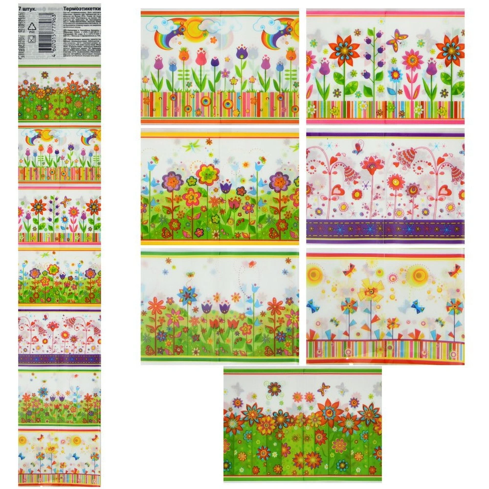 Термоэтикетки для украшения яиц «Пасхальная Фантазия» 7 фрагментов. 7,5х5,5см. Общая длина 41см 796