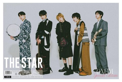публикация THE STAR - 2025.12 ONEWE A Type