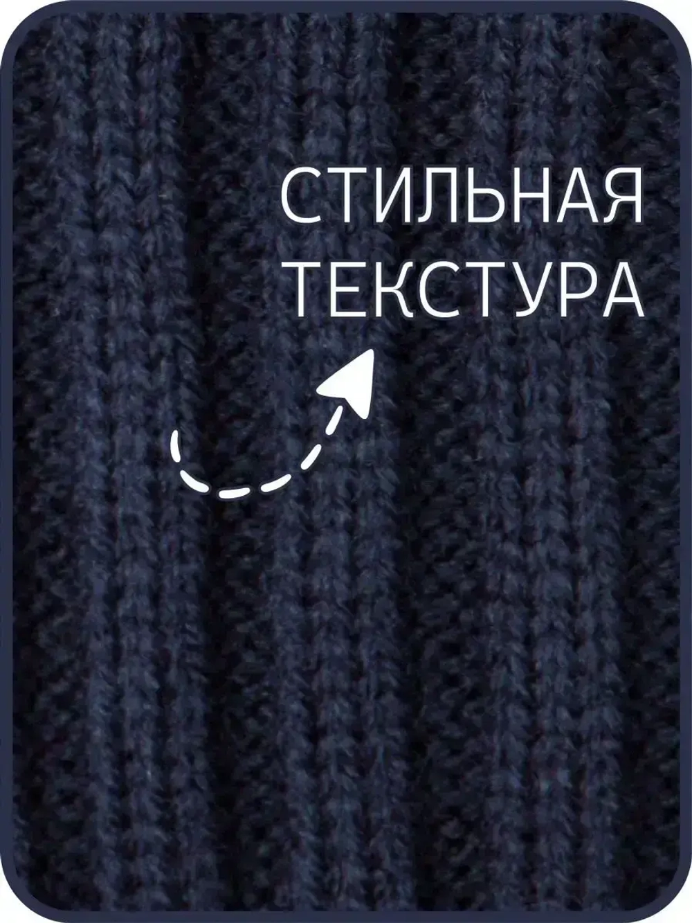 Шапка для мальчика со снудом осенняя