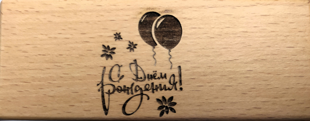 Музыкальная шкатулка карусель заводная с вашим именем или гравировкой под заказ / поезд в горах