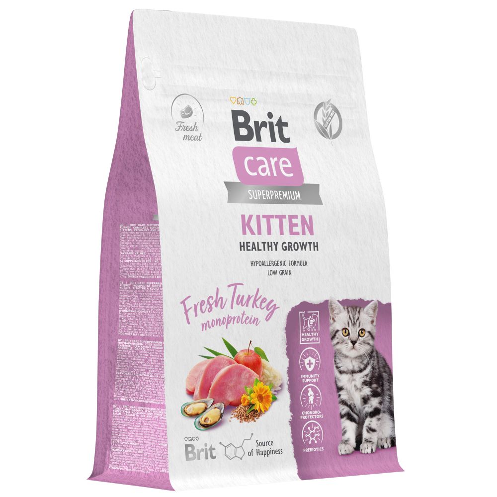 Сухой корм Brit Care Cat Kitten Healthy Growth для котят беременных.и кормящих кошек с индейкой 7 кг
