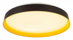 Накладной светильник Sonex Tuna Yellow 7711/DL
