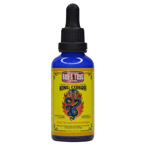 Boy's Toys Средство для роста бороды с содержанием пептидов яда кобры, 50мл