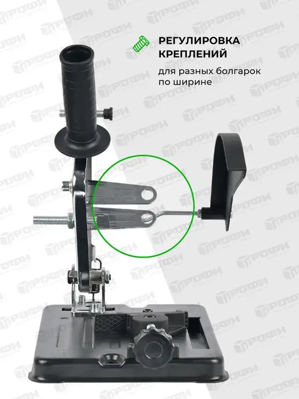 Стойка для крепления болгарки ушм BG-612501, для ушм 100 мм/115 мм/125 мм с защитным кожухом и струбциной, инструменты для ремонта и строительства