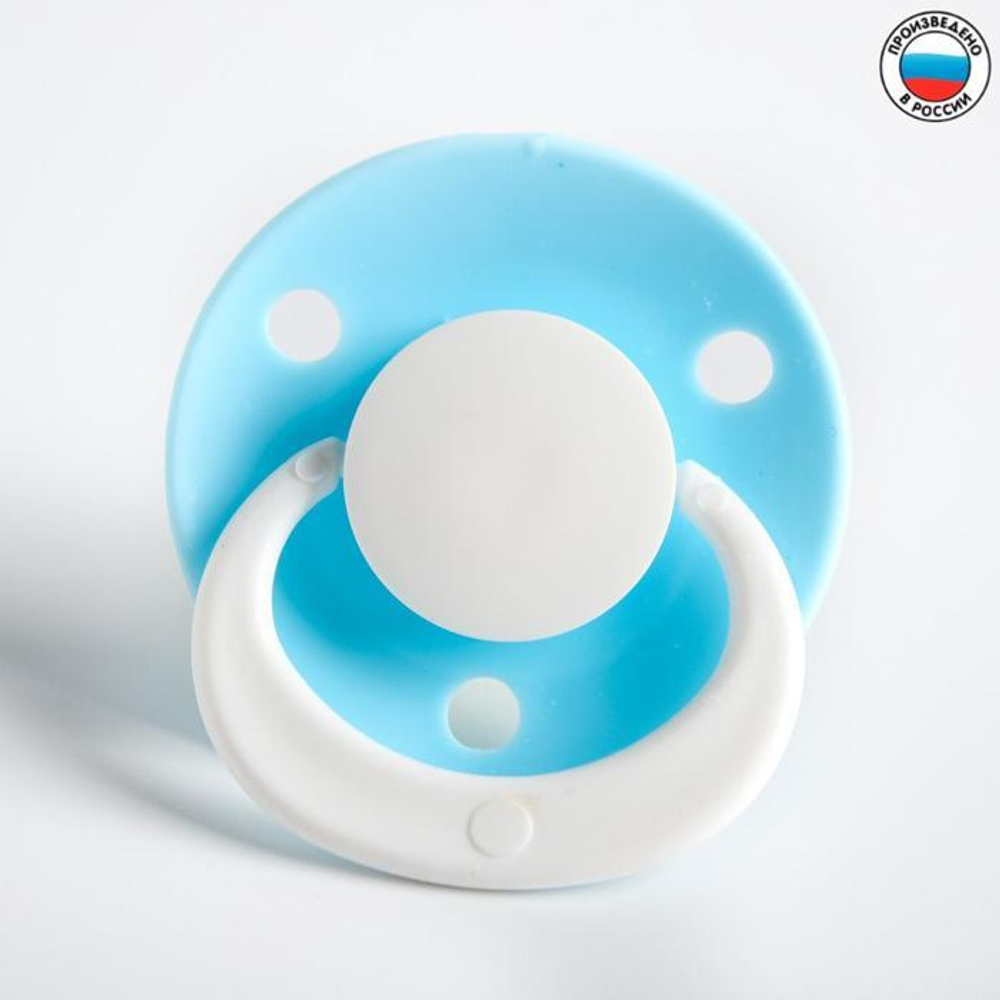 1476701 Соска-пустышка латексная классическая «Ягодка» с кольцом, от 0 мес., цвета МИКС