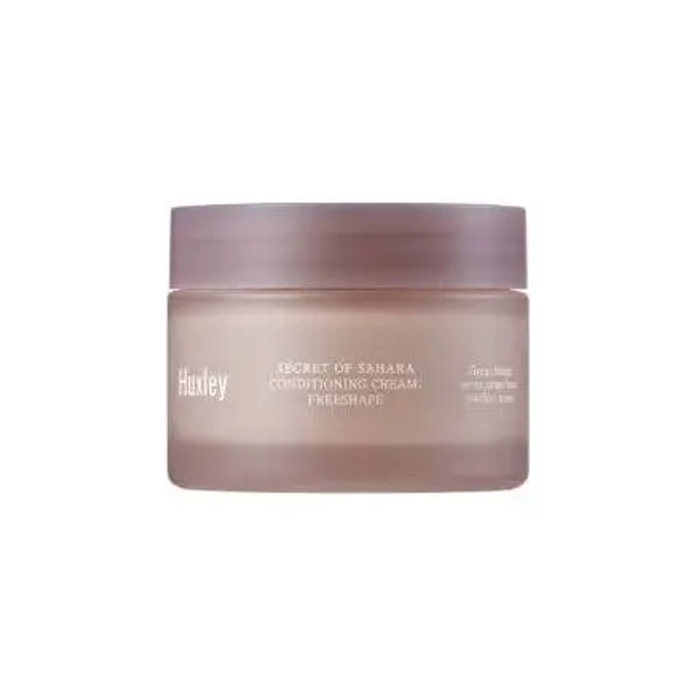 Крем для лица Huxley Conditioning Cream 50 мл