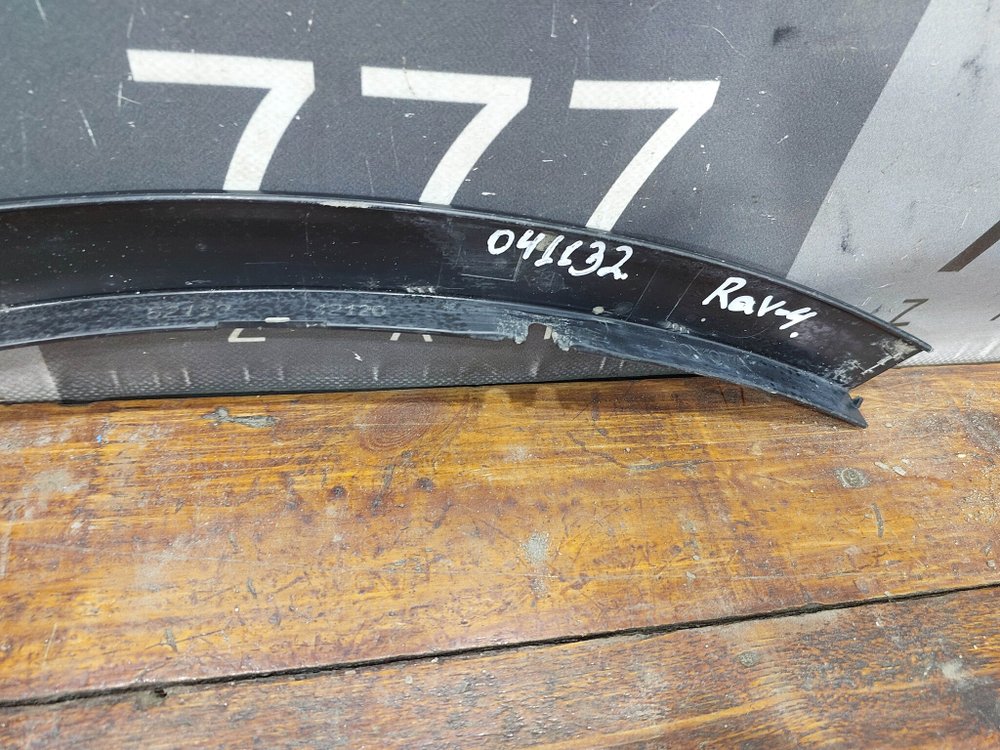 Накладка крыла переднего левого Toyota RAV4 IV (XA40) 15-19 Б/У Оригинал 5211342120