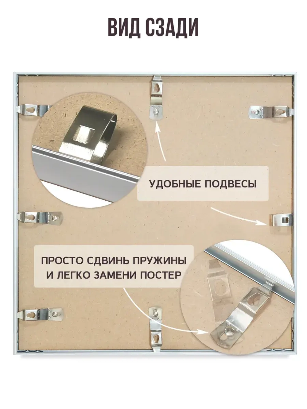 Металлическая фоторамка 50х50 см