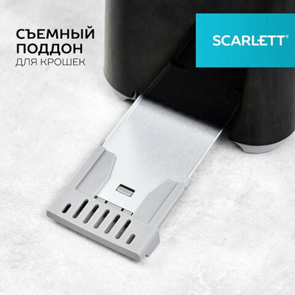 Тостер SCARLETT SC-TM11020, 700 Вт, 2 тоста, 7 режимов, механическое управление, пластик, черный