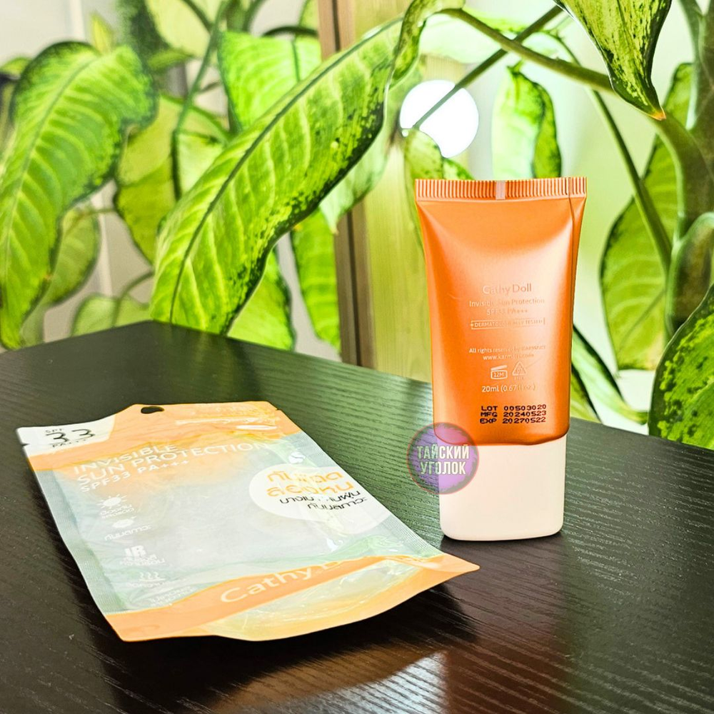 Крем солнцезащитный CATHY DOLL SPF 33, 20 мл