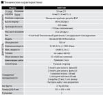 Бензиновая высоконапорная мотопомпа Koshin SERH-50V
