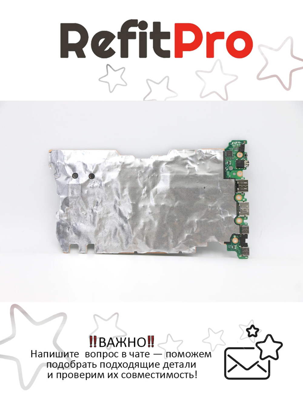 Материнская плата для ноутбука Lenovo ThinkBook 15 G2 ITL 20VE i5-1135G7 8G UMA NTP WIN (5B21B32893), оригинал