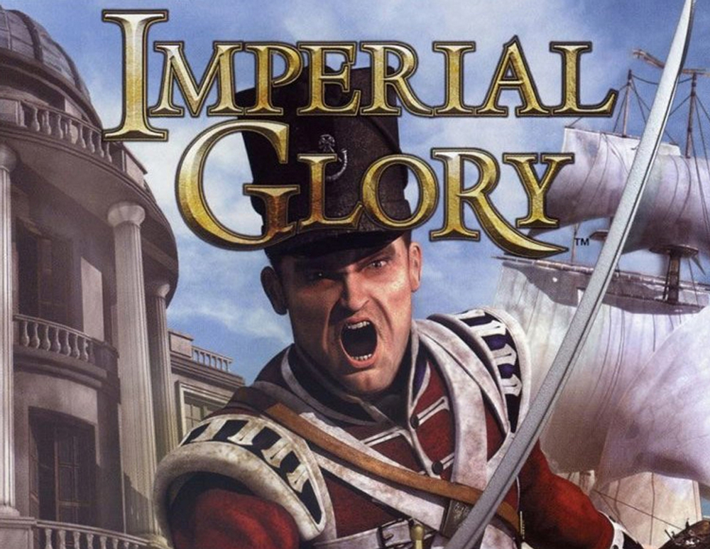 Imperial Glory (для ПК, цифровой код доступа)