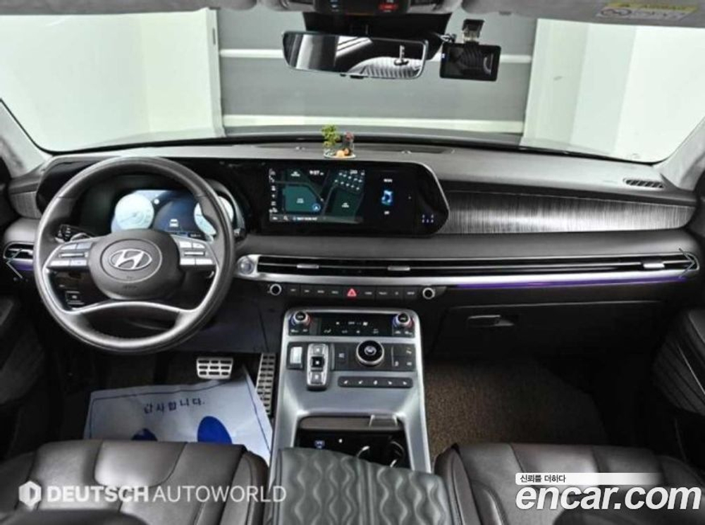 Hyundai The New Palisade Дизель 2.2 2WD (08.2022)