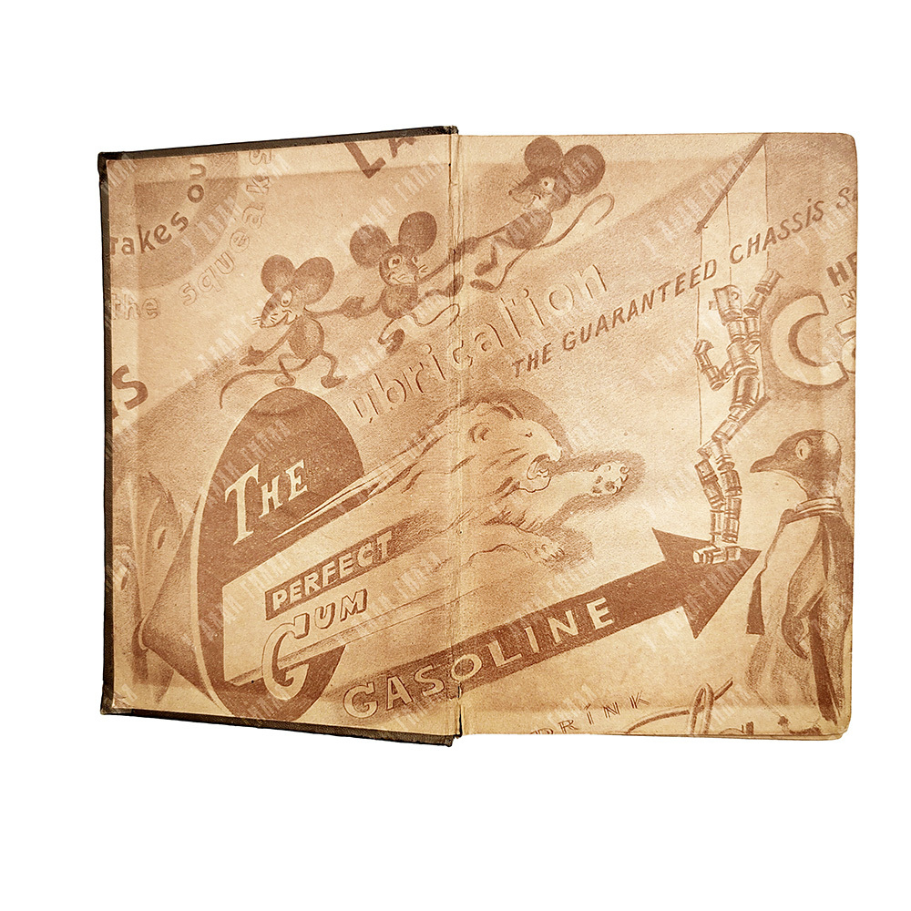 Ильф, И., Петров, Е. Одноэтажная Америка. М.: Советский писатель, 1937.