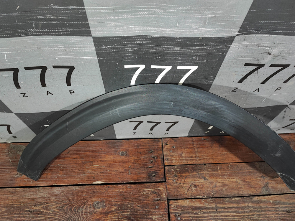 Накладка крыла переднего левого Kia Seltos 19-нв Б/У Оригинал 87713Q5000