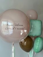 Воздушные шары для первоклашки №8763