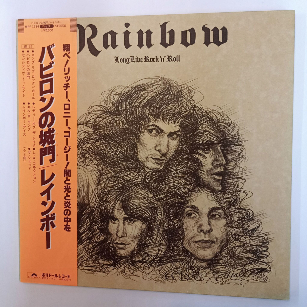 Винтажная виниловая пластинка LP Rainbow Long Live Rock N Roll (Japan 1978) Obi